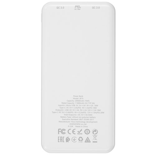 Портативный аккумулятор Hoco J87A Tacker белый