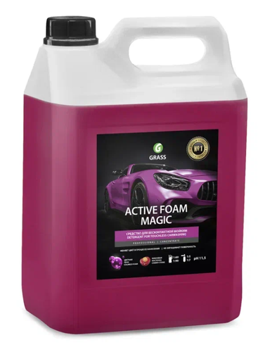 Автошампунь для бесконтактной мойки GRASS Active Foam Magic