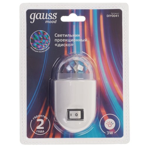 Ночник Gauss DIY0041 белый