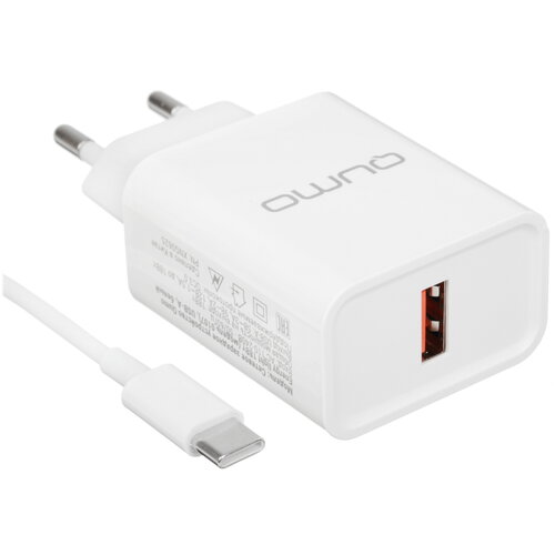 Сетевое зарядное устройство QUMO Energy Light 0107 белый