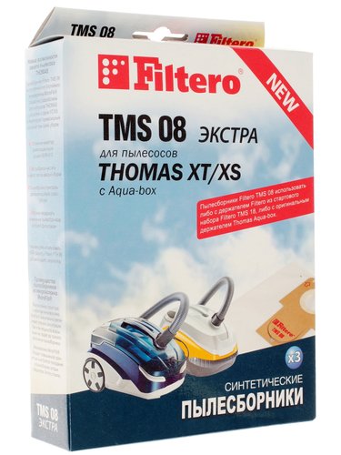 Мешок-пылесборник Filtero TMS 08 Экстра