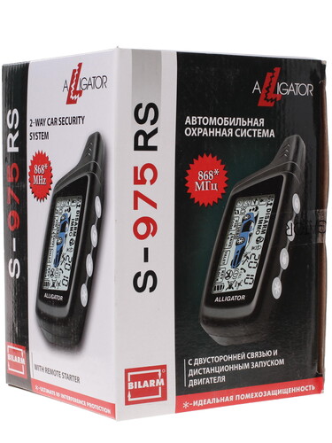 Alligator s 975rs инструкция