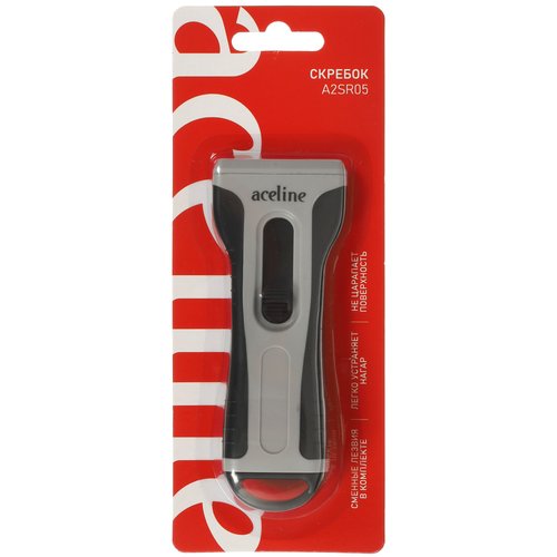 Scraper Aceline A2SR05