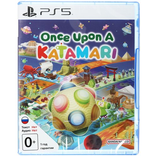 Игра Once Upon A KATAMARI (PS5)