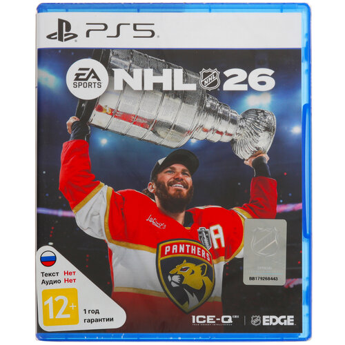 Игра EA Sports NHL 26 (PS5)