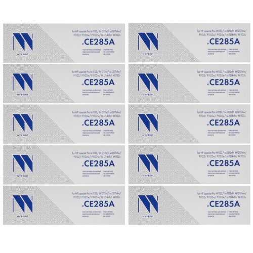 Картридж лазерный NV Print NV-CE285A-SET10 черный