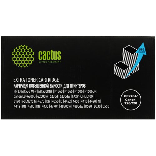Картридж лазерный Cactus CS-CE278X-MPSXL черный, с чипом
