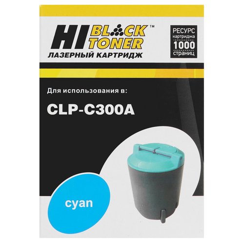 Тонер-картридж лазерный Hi-Black HB-CLP-C300A голубой, с чипом