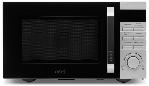 Microwave oven Artel 23UX97 gray