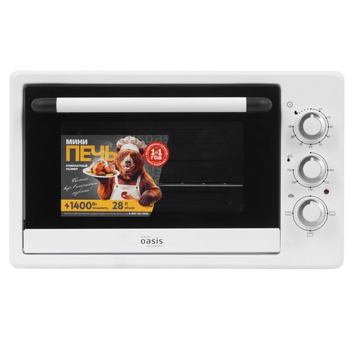 Мини-печь Oasis M-28W1 белый