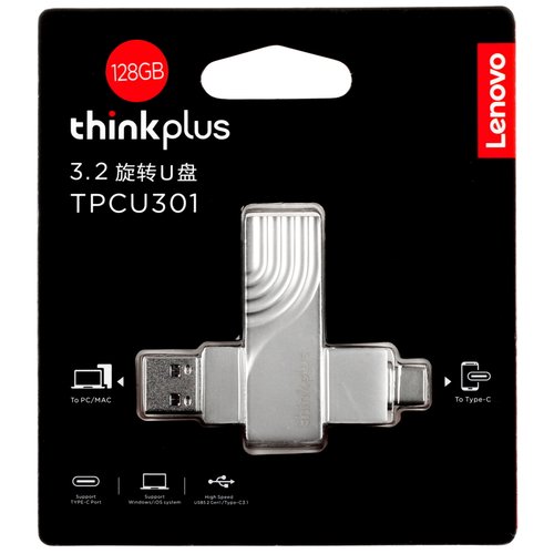 Память OTG USB Flash 128 ГБ Lenovo ThinkPlus Spin Drive [36005627]