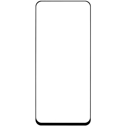Aceline