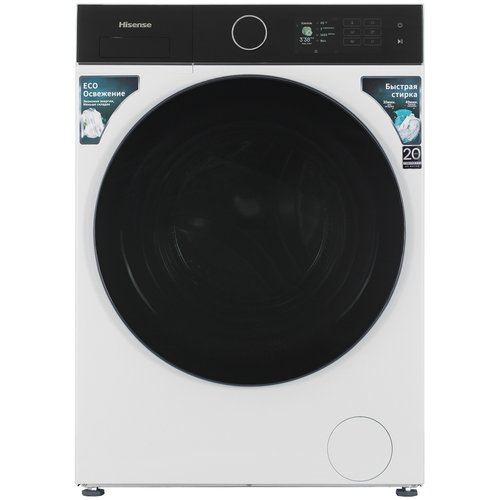 Washing machine Hisense WF5I1045BWQ white