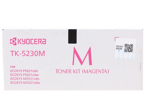 Картридж лазерный Kyocera TK-5230M пурпурный, с чипом