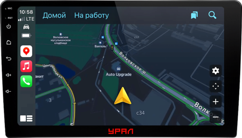 Автопроигрыватель Ural УРАЛ АМС ШТОРМ 92
