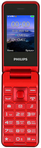 Сотовый телефон Philips Xenium E2601 красный