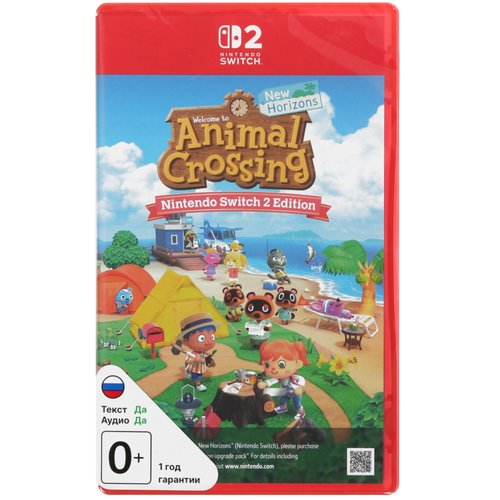 Игра Animal Crossing New Horizons (Switch)