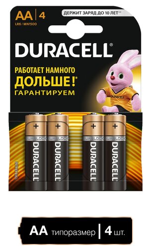 Батарейка Duracell Basic AA (LR6/ER14505/FR6/R6P)