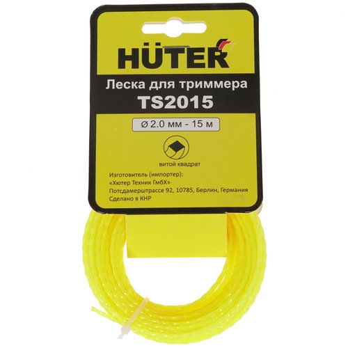Леска для триммеров Huter TS2015