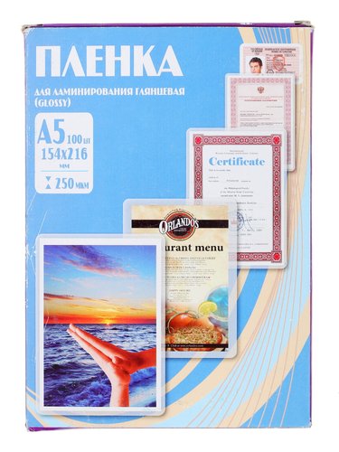 Пленка Office Kit PLP12120-1