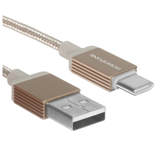 Кабель Borofone USB Type-C - USB Type-A золотистый