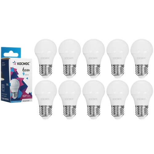 Комплект светодиодных ламп Космос LED6.5wGL45E2745_10