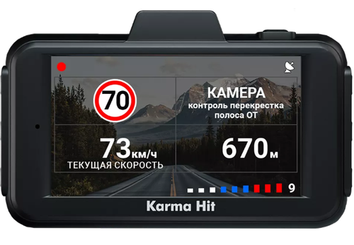 Видеорегистратор с радар-детектором Fujida Karma Hit DUO + камера заднего вида