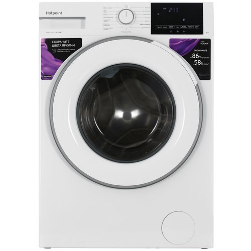 Kir yuvish mashinasi Hotpoint WSH 6090 VWW oq
