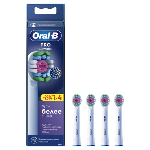 Набор сменных насадок для зубной щетки Braun Oral-B PRO 3D White / EB18pRX-4