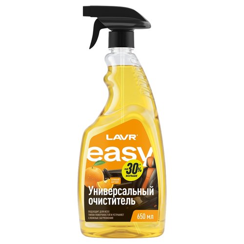 Cleaner LAVR Ln8001