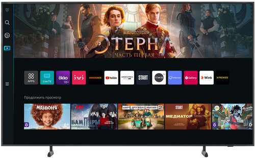 75" (189 см) Телевизор Samsung The Frame QE75LS03BAUXCE черный