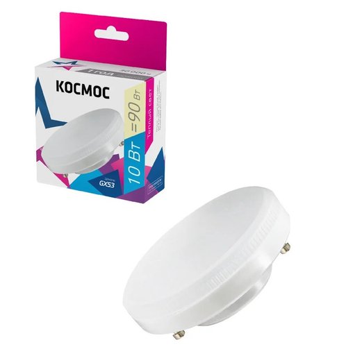 Комплект светодиодных ламп Космос Lksm_LED10wGX5330C