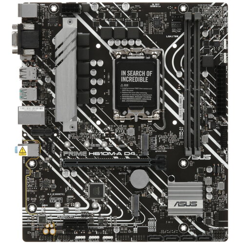 Материнская плата ASUS PRIME H610M-A D4-CSM
