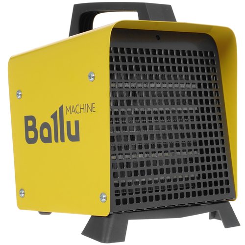 Electric heat gun Ballu BKN-5