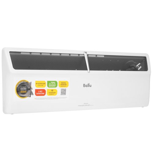 Отопительный модуль конвектора Ballu Plinth Transformer BEC/PL-500