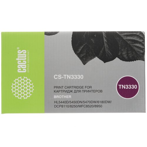 Картридж лазерный Cactus CS-TN3330 черный, с чипом