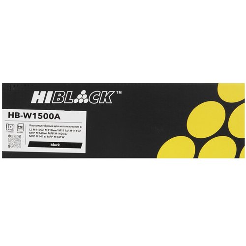 Картридж лазерный Hi-Black HB-W1500A черный, с чипом