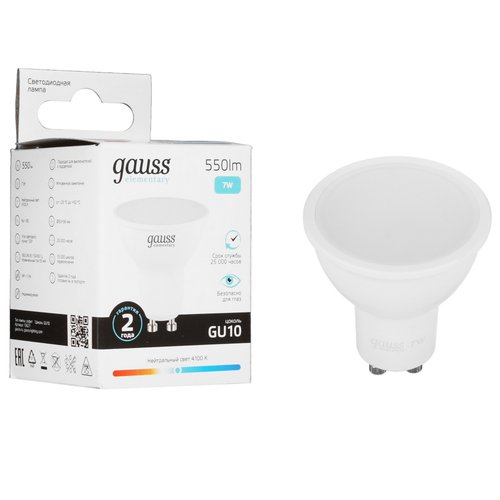 Лампа светодиодная Gauss Elementary MR16 7W 550lm 4100К GU10 LED 1/10/100