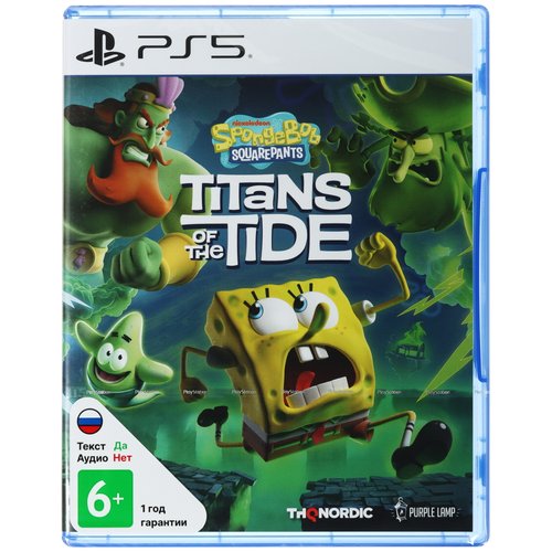 Игра SpongeBob SquarePants: Titans of the Tide (PS5)