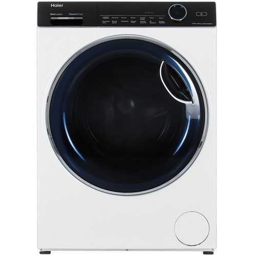 Стирально-сушильная машина Haier HWD100-B14979 белый
