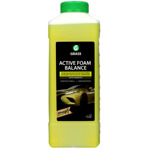Автошампунь для бесконтактной мойки GRASS Active Foam Balance