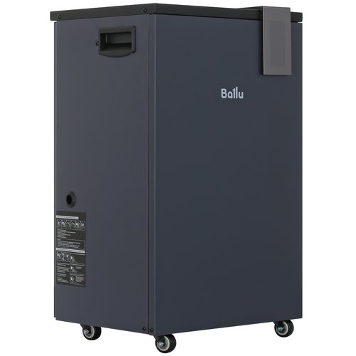 Осушитель воздуха Ballu Heavy Duty Plus BD80HP черный