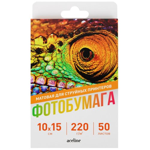 Фотобумага Aceline Matte [1229024]