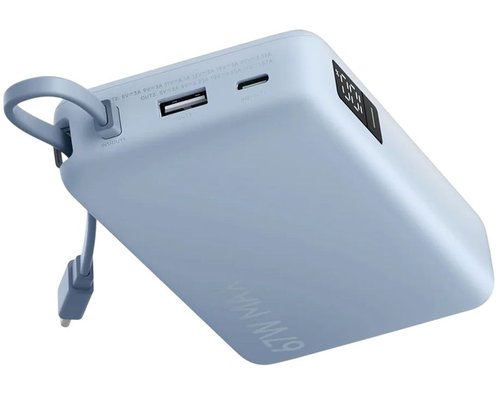 Портативный аккумулятор Xiaomi 67W Power Bank 20000 (Integrated Cable) голубой