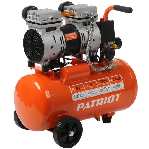 Компрессор поршневой безмасляный Patriot  WO 24-260S