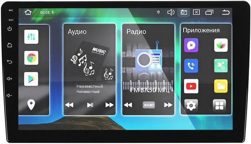 Автопроигрыватель Prology MPA-370 DSP