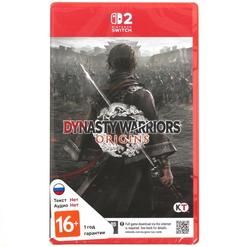 Игра Dynasty Warriors Origins (Switch)