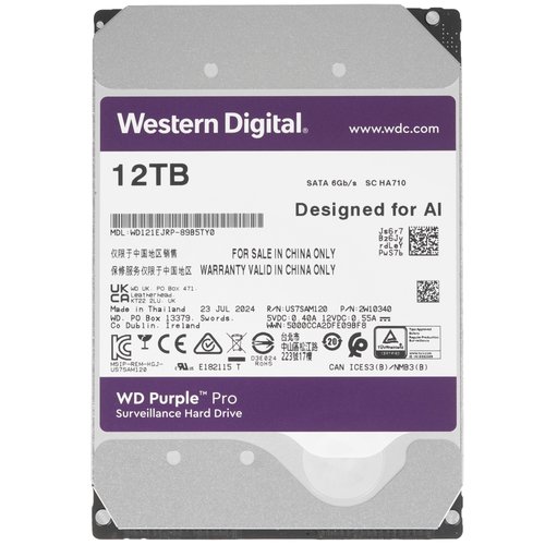 12 ТБ Жесткий диск WD Purple Pro [WD121EJRP]