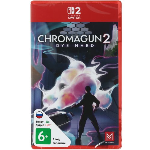 Игра ChromaGun 2 Dye Hard (Switch)