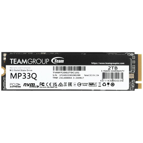 2000 ГБ M.2 NVMe накопитель TEAMGROUP MP33Q [TM8FF2002T0C101]